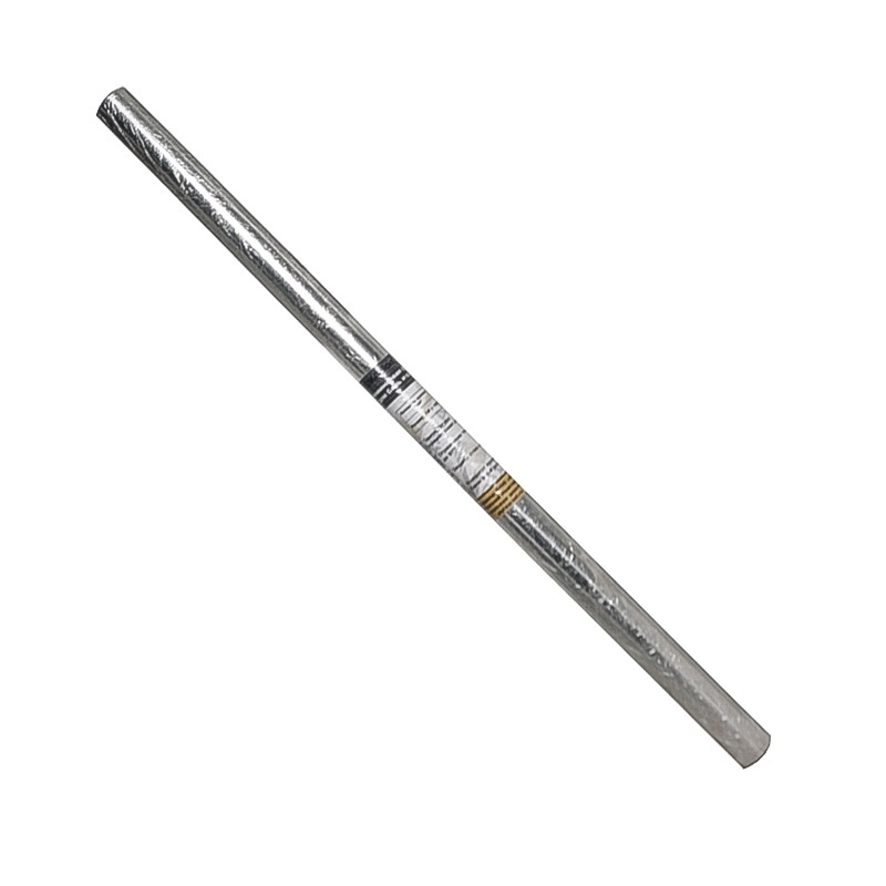 
                            Фольга для бани Ardmanol FT50 (10 м2)                        